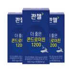 Quanchell High-Quality Chondroitin 1200 60 Tablets 3 Pack Joint & Cartilage Support _ Made in KOREA